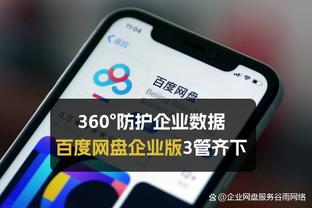 bd体育下载入口截图1